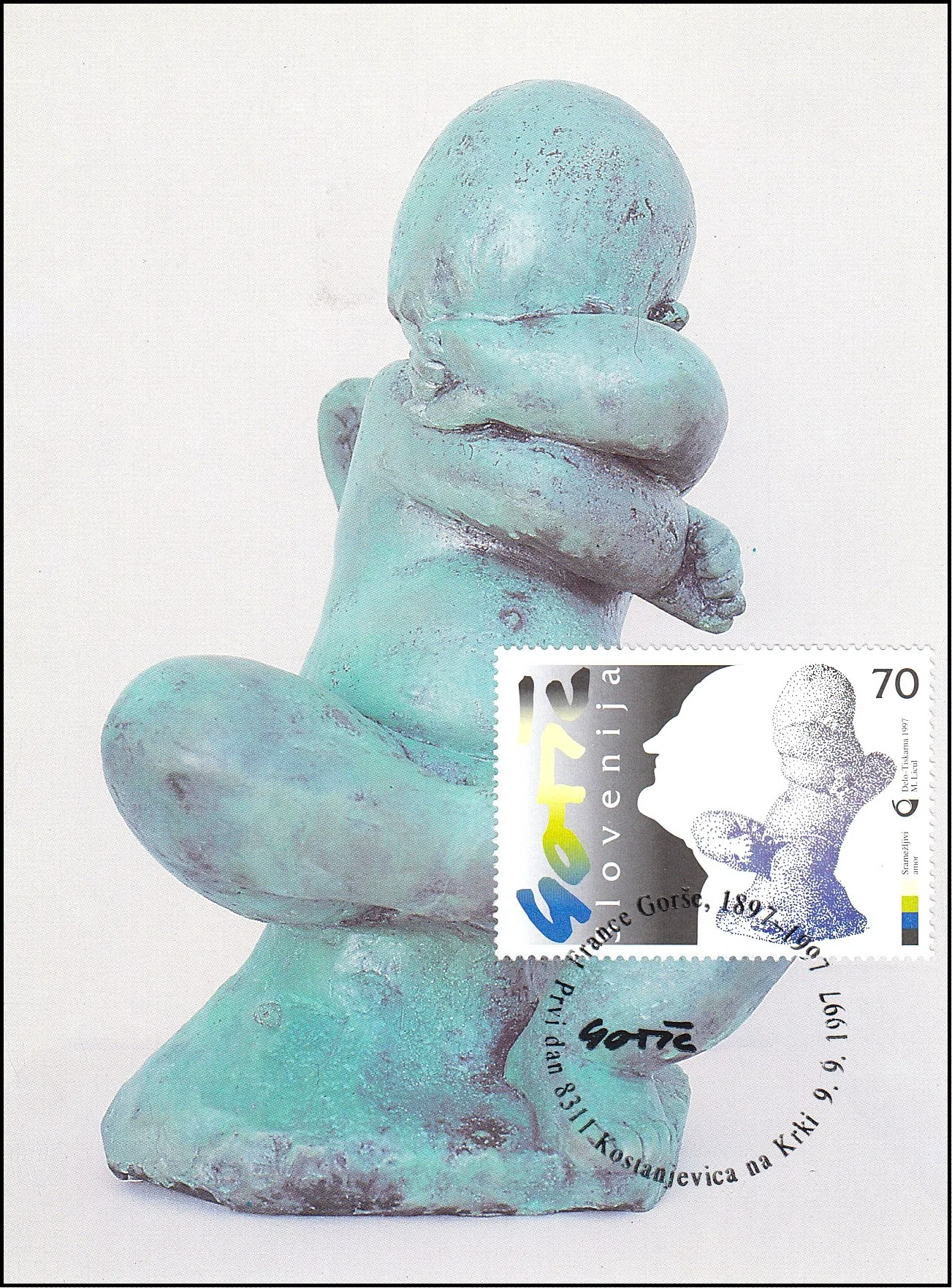 FRANCE GORŠE 1897 - 1997 PRVI DAN